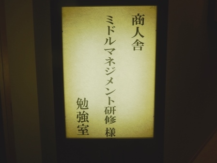 20141001102653.jpg