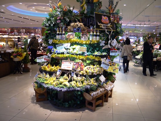 足原