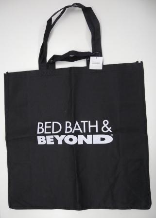 bed-bath-and-beyond.jpg