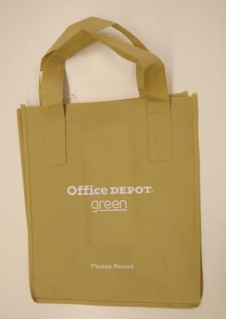 office-depot-beige1.jpg