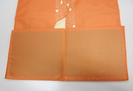 seijo-ishii-orange-bottom.jpg