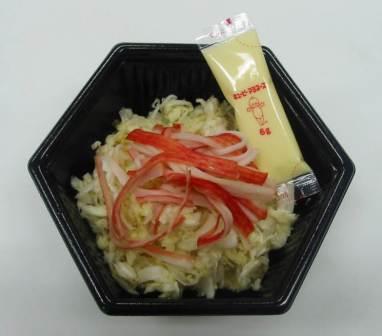 100730_coleslaw.jpg