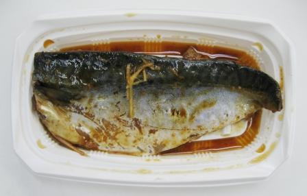 100924_mackerel.jpg