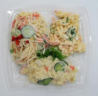 101217_salad.jpg