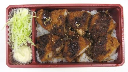 110204_fry-bento.jpg