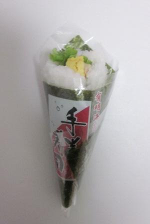 20120223_temaki-viking2.jpg