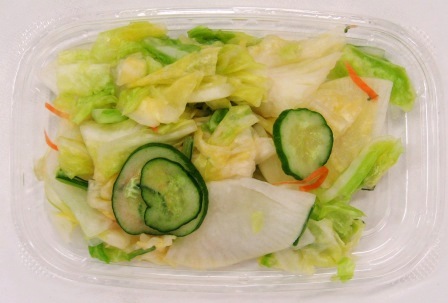 20120309_cabbage-salad.jpg