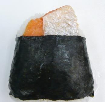 20120323_sake-onigiri.jpg