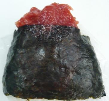 20120323_ume-onigiri.jpg