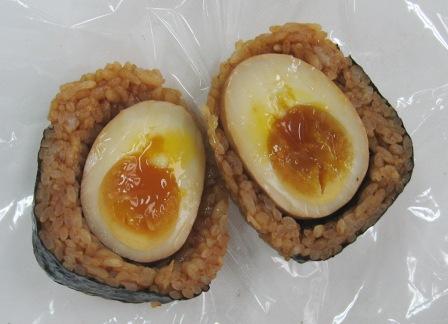 20120608_bakudan-onigiri-half.jpg