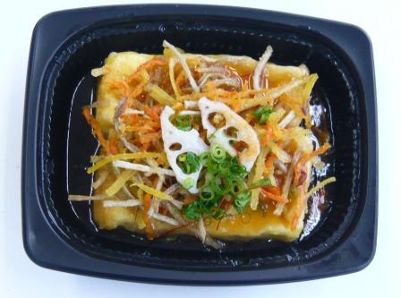 20130111_agedasi-tofu.jpg