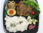 ginger-pork-bento.jpg