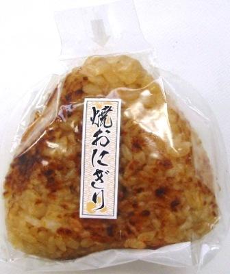 yakionigiri.jpg