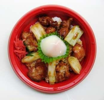 yakitori-donburi