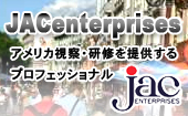 JACenterprises