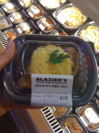 20110502_chicken.jpg