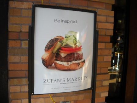 20110829_zupans5.jpg