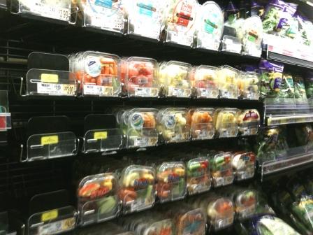 20111014_wegmans-veggie.jpg