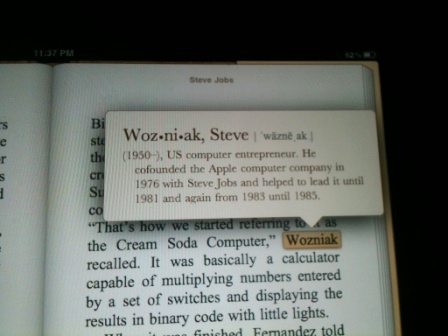 20111201_ipad-definition.jpg