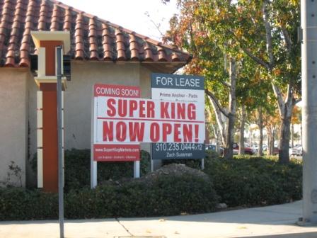 20111219_superking-now-open.jpg