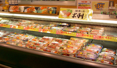 20120524_sashimi.jpg