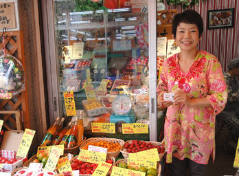 20120820_tomato-shop.jpg