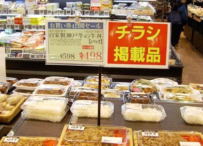 20130227_6.jpg