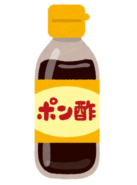 cooking_ponzu