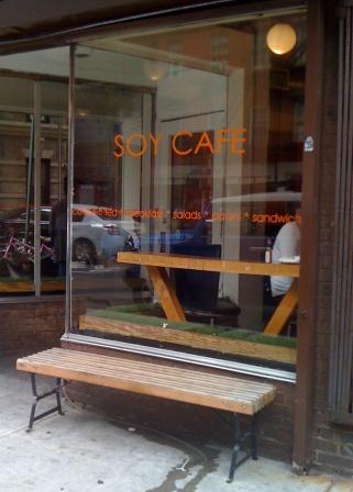 100908_soy-cafe.jpg