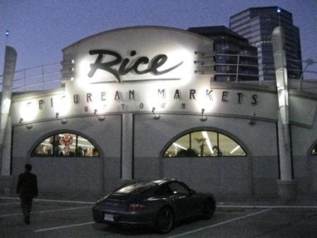 101124_rice-facade.jpg