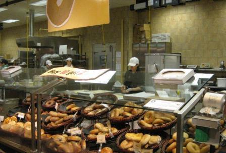 101129_wegmans-bakery.jpg