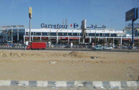 101229_egypt-carrefour.jpg