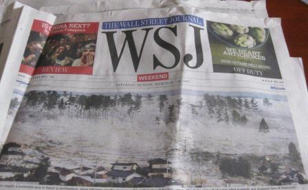 20110317_newspaper2.jpg