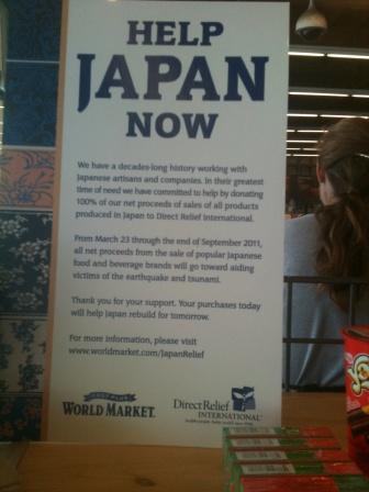 20110426_cost-plus-help-japan.jpg