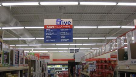 20110506_save-a-lot-aisle.jpg