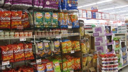 20110506_save-a-lot-chips.jpg