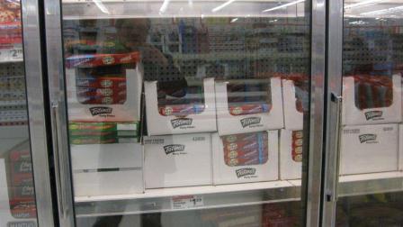 20110506_save-a-lot-frozen-food.jpg