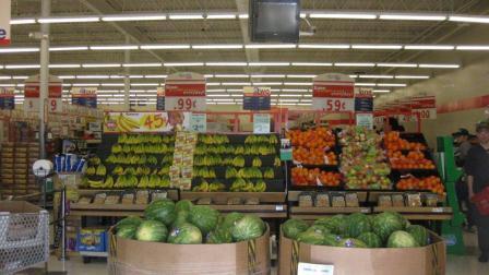 20110506_save-a-lot-produce.jpg