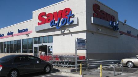 20110506_save-a-lot.jpg