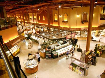 20110627_wegmans.jpg