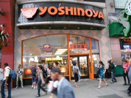 20110627_yoshinoya.jpg