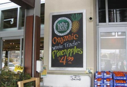 20110711_wf-pineapple.jpg