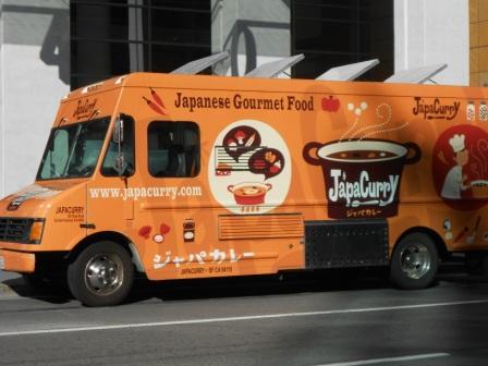 20111202_japacurry-truck3.jpg