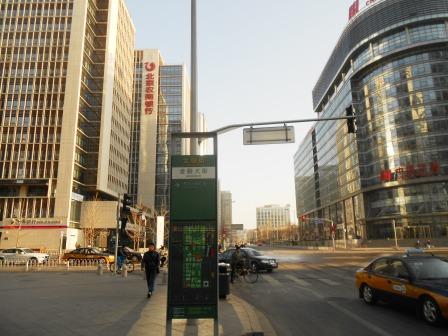 20120410_financial-street.jpg