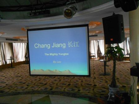 20120424_yangtze-seminar.jpg
