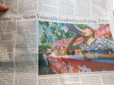 20121004_newspaper-protest.jpg