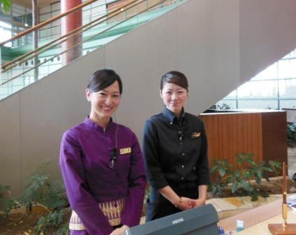 20121024_fukuoka-hilton-consierge.jpg