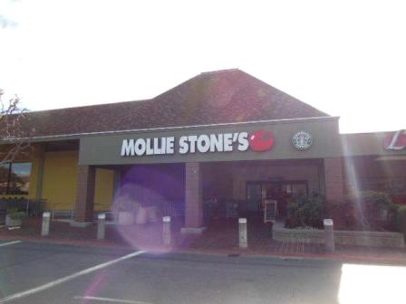 20130226_molliestones-facade.jpg