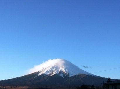 fujisan