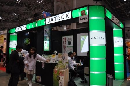 100414jatecx-1.jpg